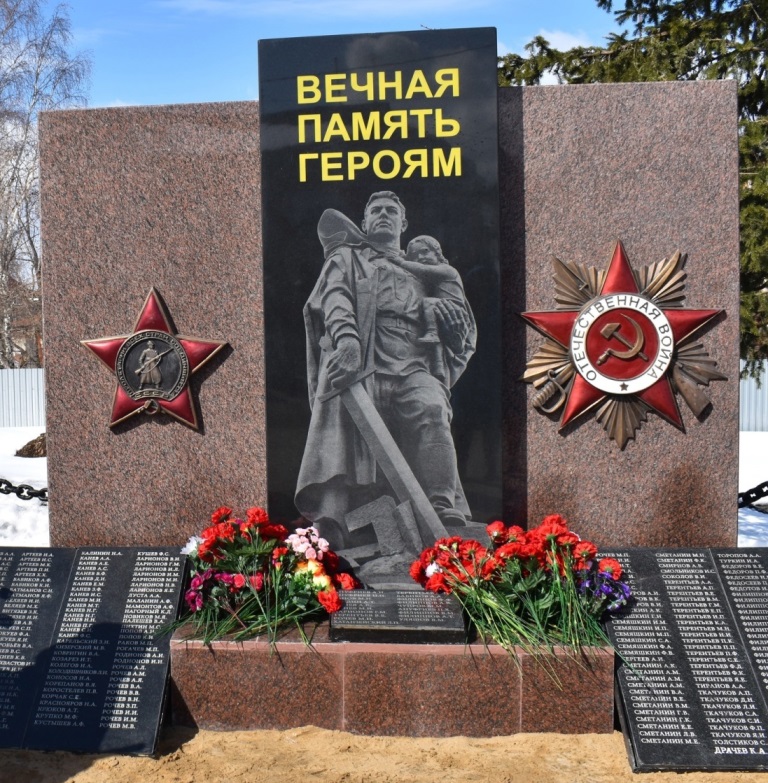 Победа дорысьӧс казьтылам…
