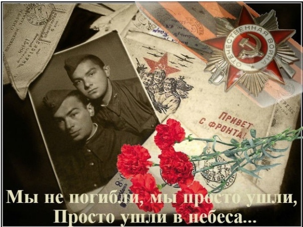 Фронтӧвик йылысь юӧр:  кыдзи да кытысь корсьны