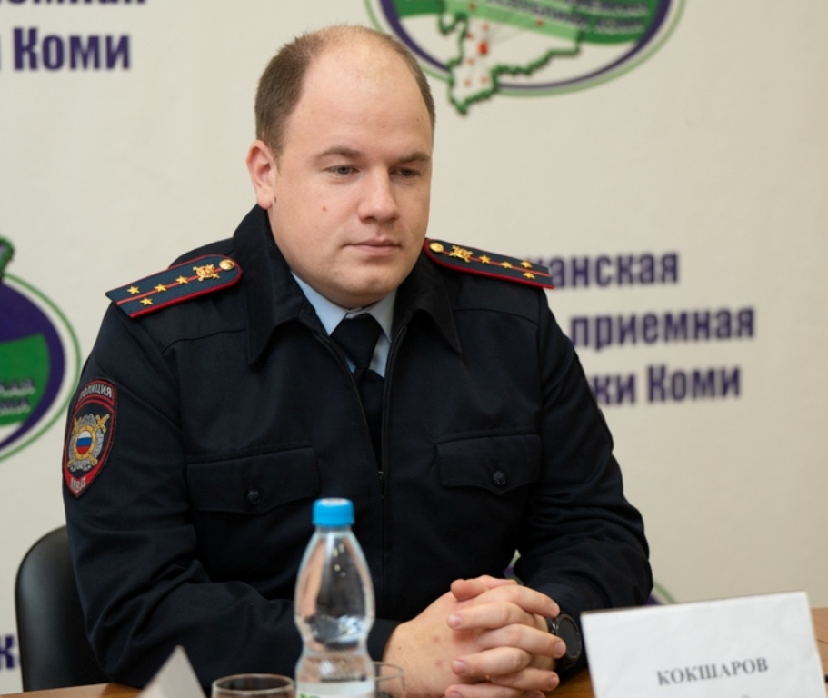 Бӧбйӧдлӧны! А ми пыр на эскам…