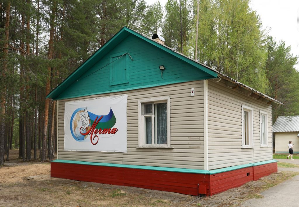 А кӧні да кыдзи шойччас каганыд?