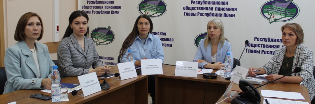 Босьтчан кӧ, отсаласны. Сӧмын эн дышӧдчы!