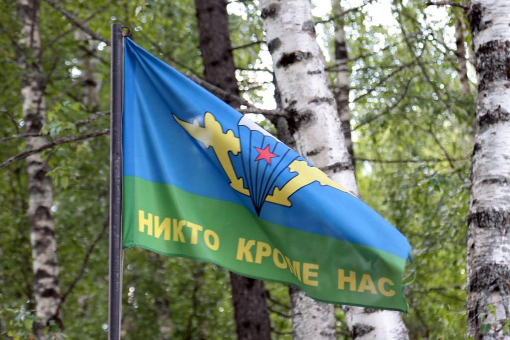 Десантникъясӧс нимӧдасны Кӧрткерӧсын