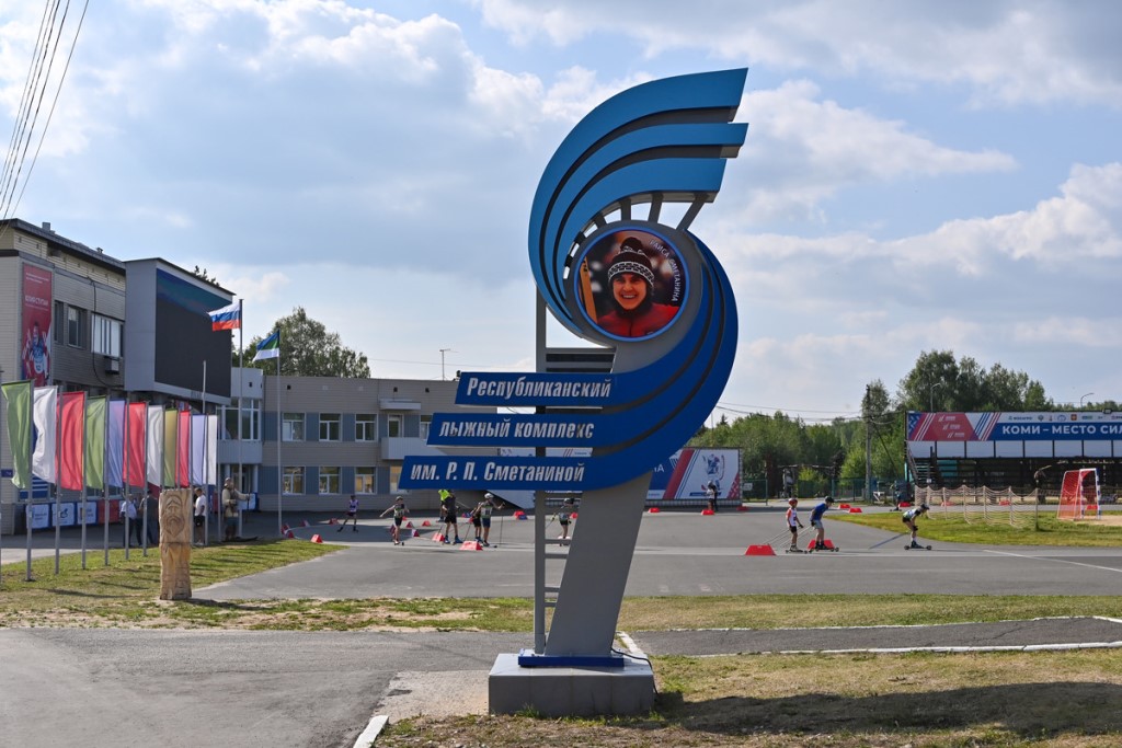 Мед страна вӧлі вына да дзоньвидза