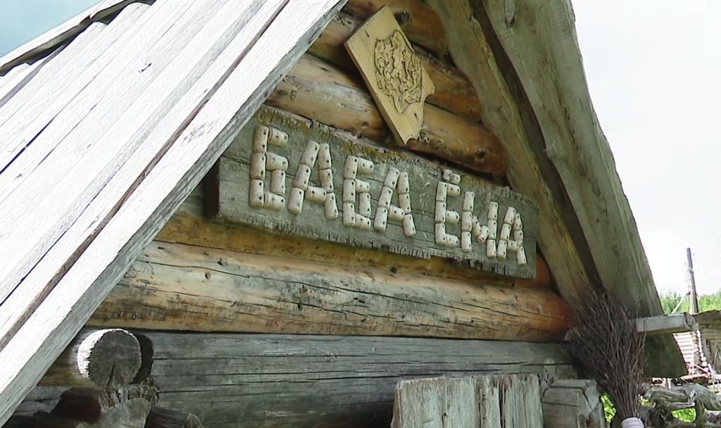 Тані олӧ мойд…