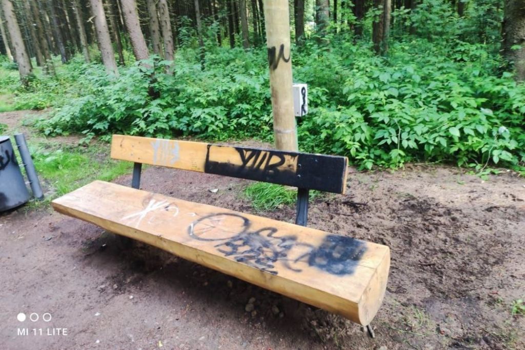 Абу аслад да, абу жаль?