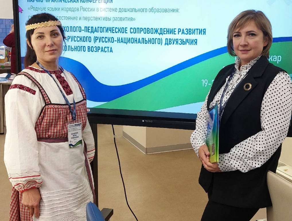 Чужан кыв радейтны да велӧдны