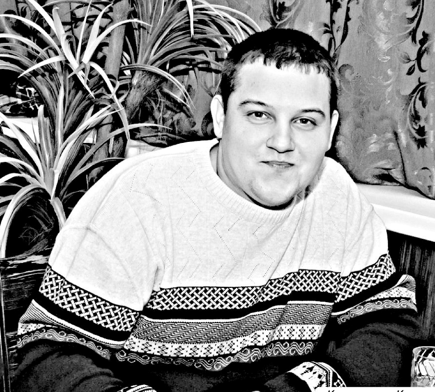 Тӧданныд, кутшӧм сійӧ вӧлі!