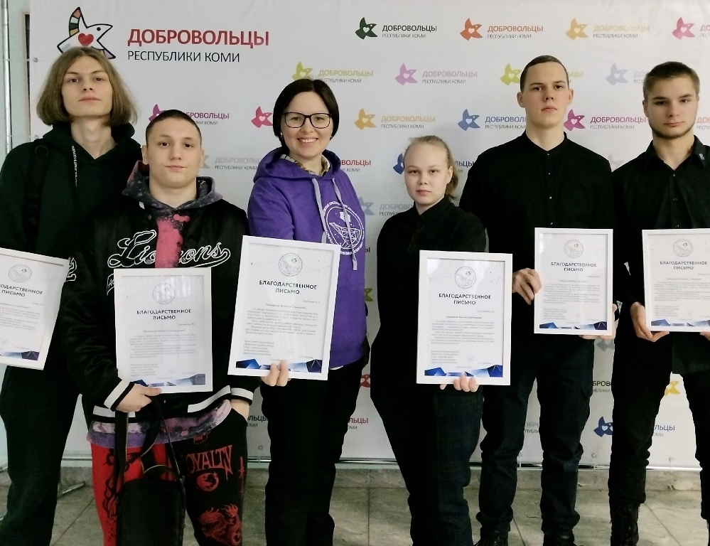 Математикаыд отсалӧ венны мытшӧд-падмӧг