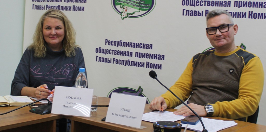 Шыбластӧ колӧ на кужны шыблавны