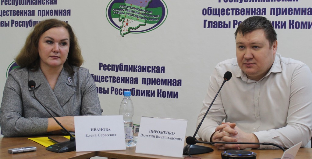 Руыд, вӧлӧмкӧ, тшынысь на лёкджык