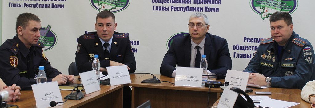 Козйӧ, козйӧ, ӧзйы! Но эн сотчы…