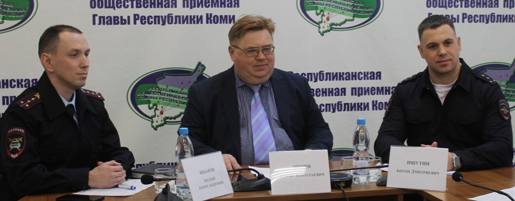 Неминучаыд вермас суны быдлаын