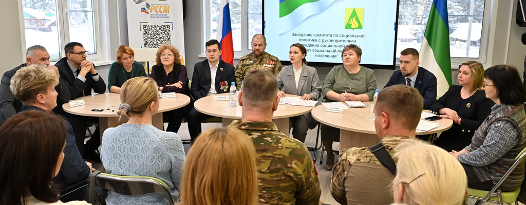 Восьсӧн сёрнитны да отсавны