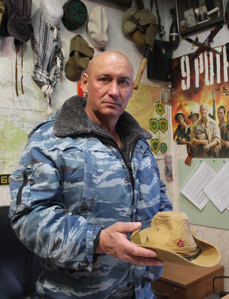 Герат и ӧні усьлӧ вӧтӧ…