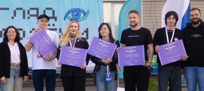 Ас вынӧ эскӧмӧн