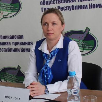 Он кӧ куж уджавны, велӧдасны